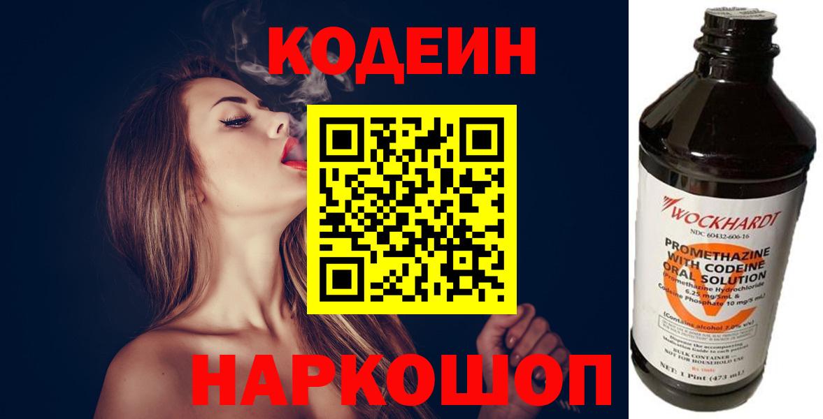 МЕФ Михайловск