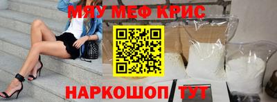 кокс Донецк