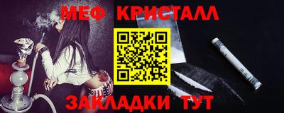 скорость Донской