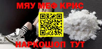 соль ск Заводоуковск
