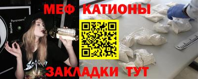 кокс Донецк