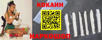 скорость Донской
