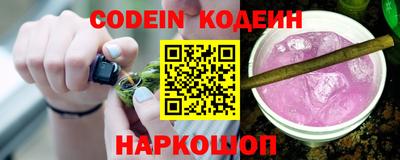 кокс Донецк