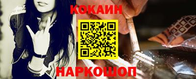 скорость Донской