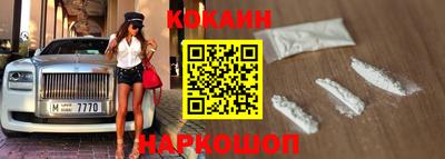 скорость Донской