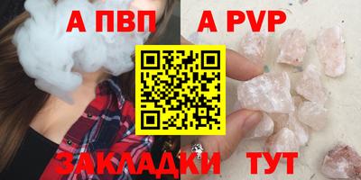 скорость Донской