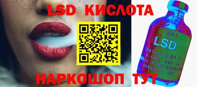 кокс Донецк