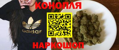 спайс Жуковский