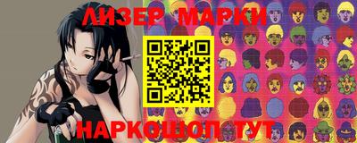 кокс Донецк