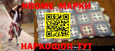 кокс Донецк