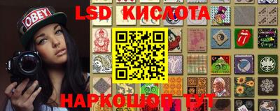 кокс Донецк
