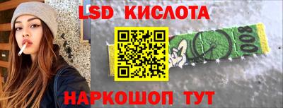 кокс Донецк