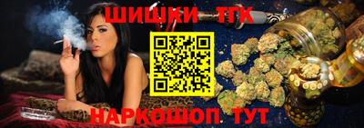 скорость Донской
