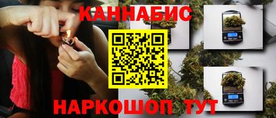 MESCALINE Дубна
