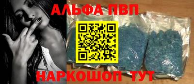 кокс Донецк