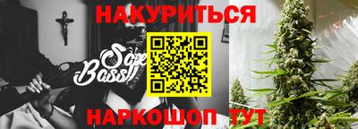 скорость Донской