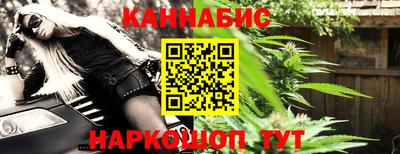 кокс Донецк