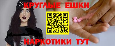 соль ск Заводоуковск