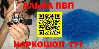 кокс Донецк