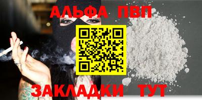 скорость Донской