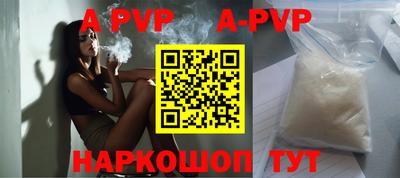 скорость Донской
