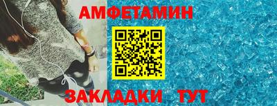 MESCALINE Дубна
