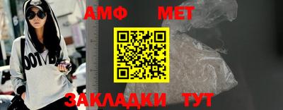 скорость Донской
