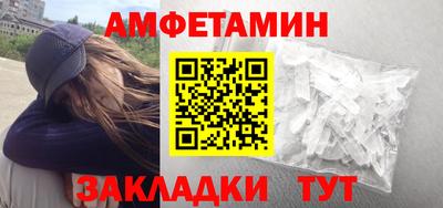 MESCALINE Дубна