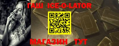 кокс Донецк