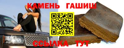 MESCALINE Дубна