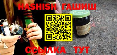 скорость Донской