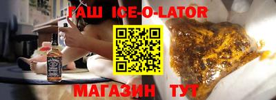 скорость Донской