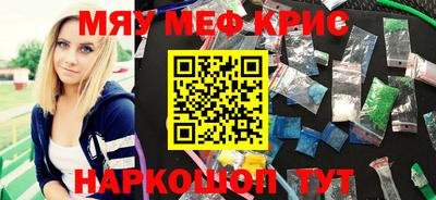 кокс Донецк